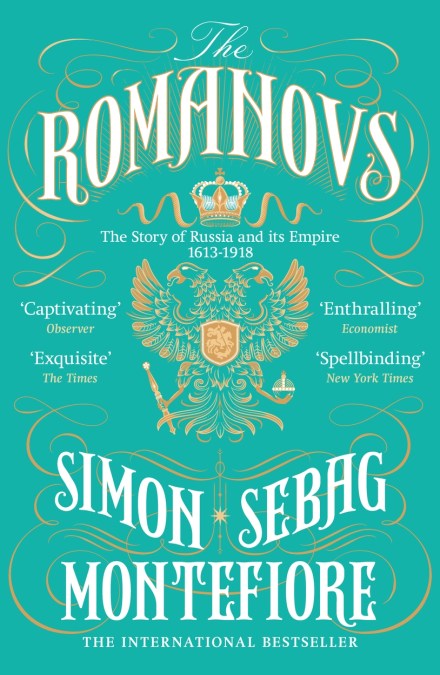 The Romanovs