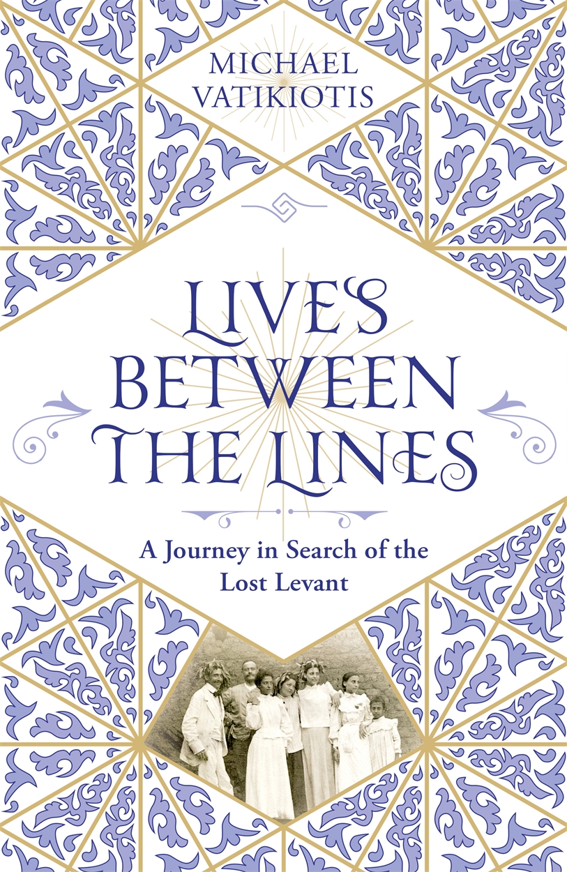 Lives Between The Lines By Michael Vatikiotis W N Ground Breaking Award Winning Thought Provoking Books Since 1949