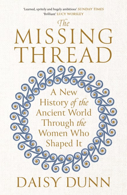 The Missing Thread